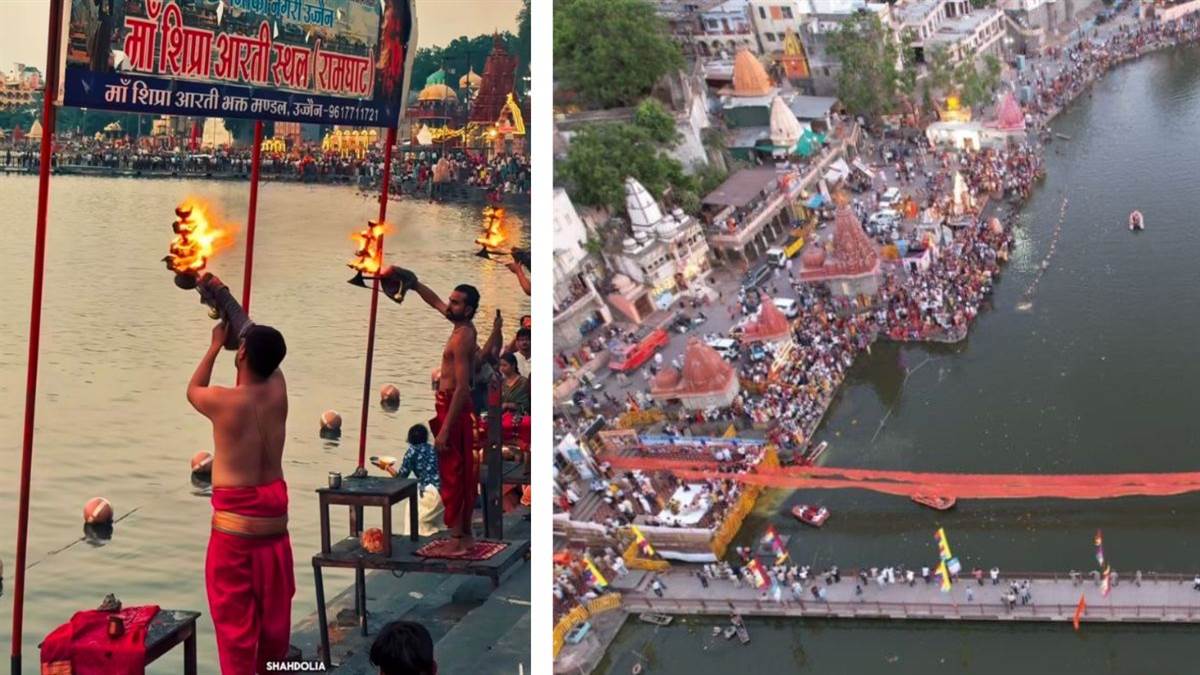 उज्जैन में रामघाट की तरह ‘यूनिटी मॉल घाट’ पर भी नियमित होगी मोक्षदायिनी मां शिप्रा की आरती