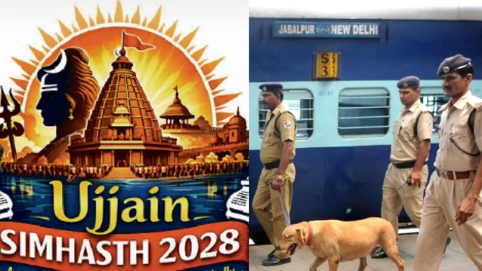 सिंहस्थ 2028 की तैयारियां शुरू, लेकिन जीआरपी में सैकड़ों पद खाली, कैसे संभलेगी करोड़ों श्रद्धालुओं की भीड़?