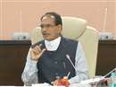 MP Cabinet Meeting: एमपी कैबिनेट के बड़े फैसले, ट्रांसफर की तारीख बढ़ी, दंत चिकित्सकों की होगी भर्ती