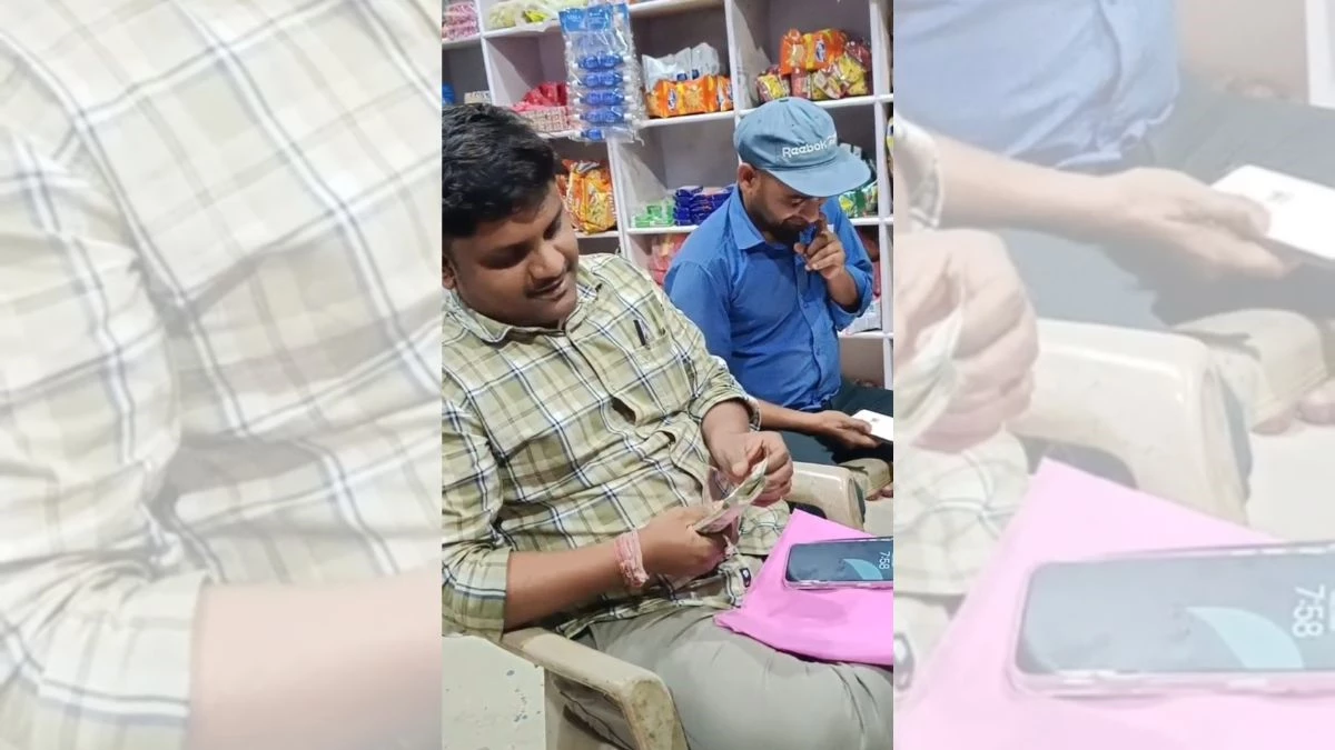 'इनका देख लीजिएगा...', बिजली कनेक्शन के नाम पर रिश्वत लेते JE का वीडियो वायरल, तत्काल प्रभाव से सस्पेंड