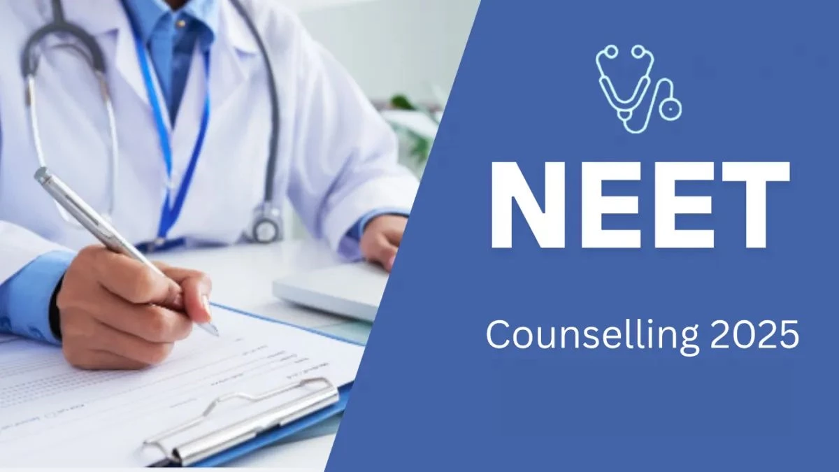 NEET UG Counselling 2025: छत्तीसगढ़ में 29 जुलाई से शुरू होगी काउंसलिंग, जारी हुआ हेल्पलाइन नंबर