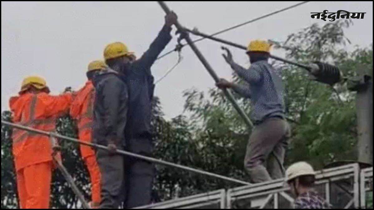 MP के बैतूल में टल गया बड़ा हादसा, रेलवे लाइन पर गिरा हाईटेंशन तार, कई घंटे बंद रही रेल सेवा