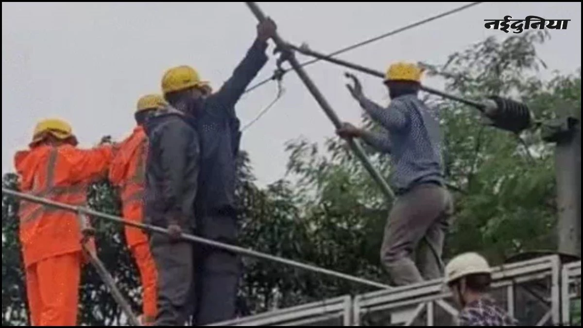 MP के बैतूल में टल गया बड़ा हादसा, रेलवे लाइन पर गिरा हाईटेंशन तार, कई घंटे बंद रही रेल सेवा