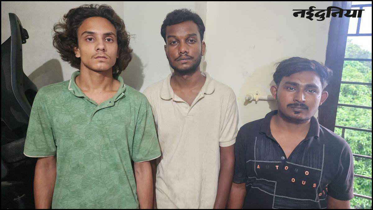 साइबर ठगी की रकम से खरीदा सोना, ज्वेलर्स को लगाया लाखों का चूना, रायपुर में तीन गिरफ्तार