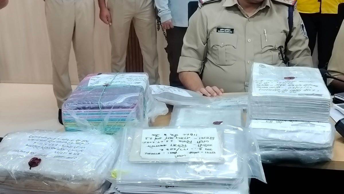 Double Money Scam: करोड़ों के गबन मामले में पीड़ितों को मिलेंगे पैसे! बालाघाट में 113 निवेशकों की सूची जारी