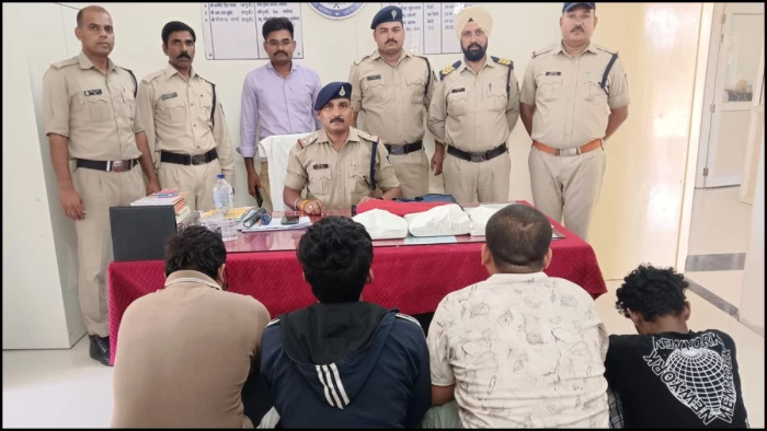 अमेरिकी नागरिकों से ठगी का मामला... नौकरी के लालच में बने महाठग, डाटा खरीदकर बनाते थे शिकार, 4 आरोपी भेजे गए जेल