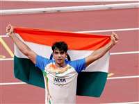 Neeraj Chopra VIDEO: 89.08 मीटर थ्रो के साथ नीरज चोपड़ा ने जीता लुसाने डायमंड लीग, बने पहले भारतीय