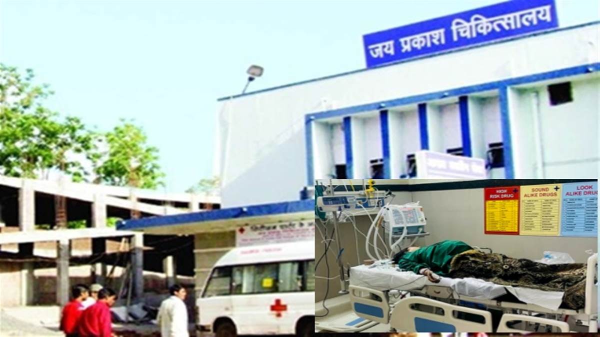 Bhopal News: जेपी अस्पताल में प्रसव पीड़ा से तड़प रही महिला को टरकाया, सीएस के बोलने के बाद शुरू हुआ उपचार