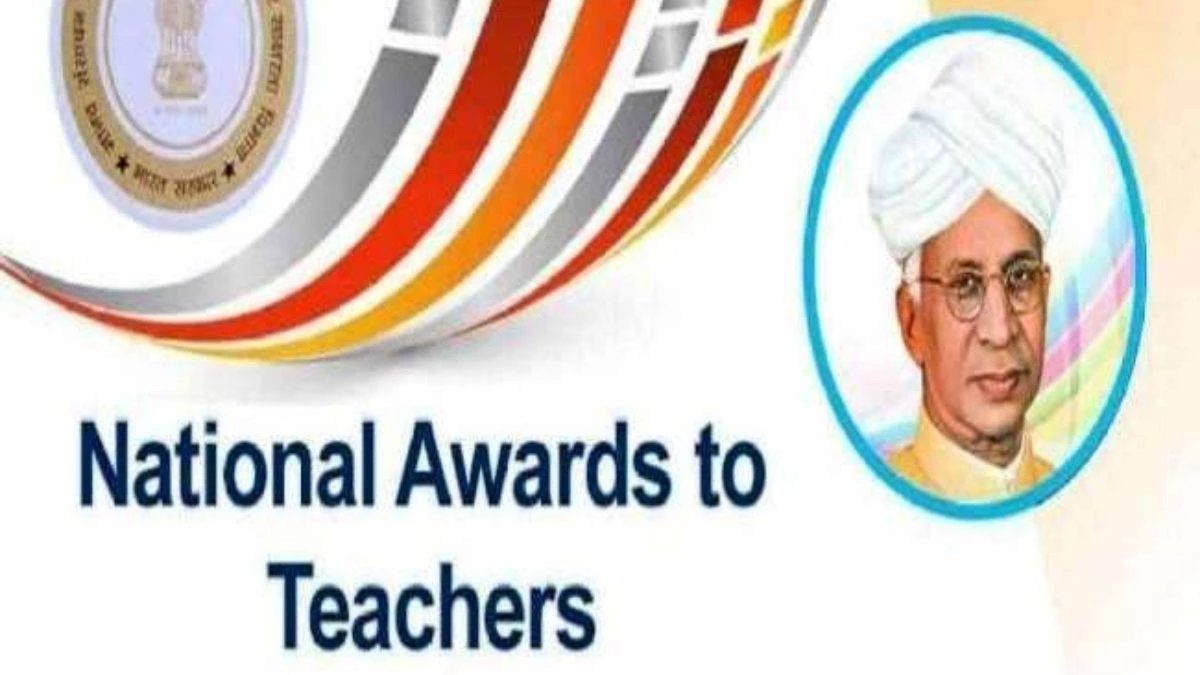 राष्ट्रीय शिक्षक पुरस्कार के लिए मध्य प्रदेश से तीन शिक्षकों का चयन, मंदसौर, गाडरवारा और डिंडोरी के