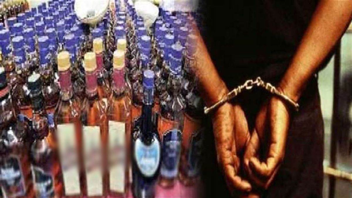 कवर्धा में शराब माफिया पर बड़ा एक्शन, 29 पौवा देसी शराब के साथ तस्कर गिरफ्तार