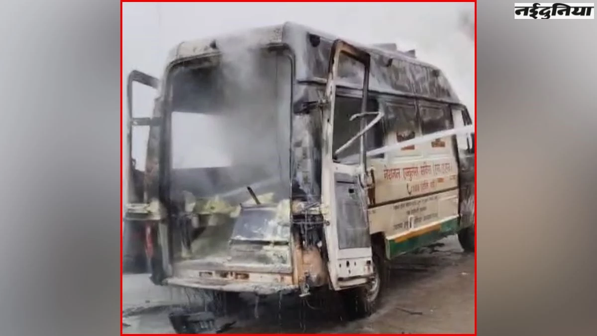 Jagdalpur News: अस्पताल के बाहर धूं-धूं कर जल उठी गर्भवती लेकर आ रही एंबुलेंस, ड्राइवर की सूझबूझ से बची महिला की जान