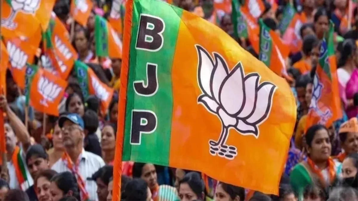 MP Politics: मध्‍य प्रदेश में भाजपा अब प्रदेश और जिला पदाधिकारियों की नियुक्ति की तैयारी में