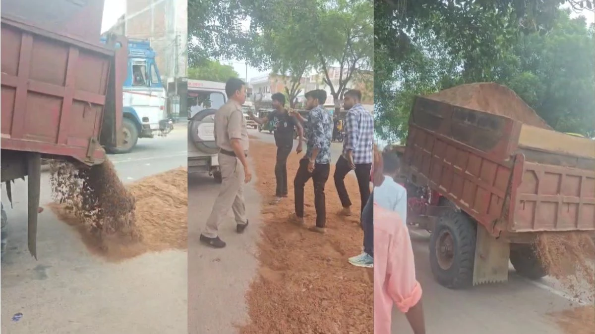 MP के छतरपुर में रेत माफिया ने माइनिंग टीम को घेरा... अधिकारी पर किया हमला, फिर ट्रैक्टर ले भागे