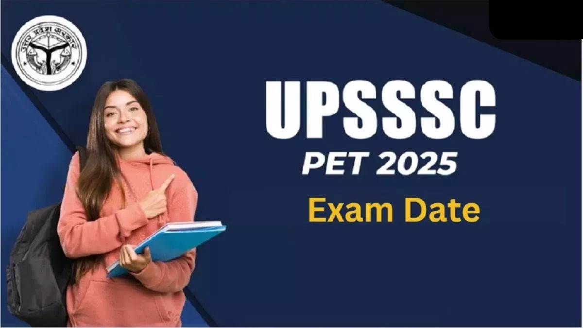 UPSSSC PET 2025: छह-सात सितंबर को यूपी के 48 जिलों में होगी परीक्षा, ऐसे चेक करें एग्जाम सिटी