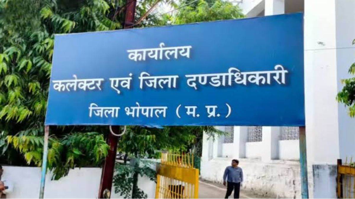 जमीन आवंटन की फाइल अब नहीं अटकेगी; नई SOP लागू, भोपाल कलेक्टर ने तय की 30 दिन की डेडलाइन