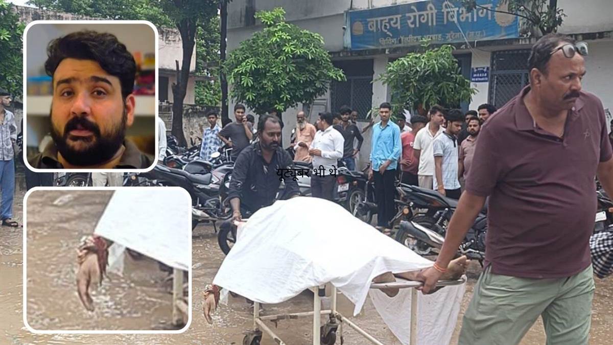 मुरैना में साइकिल सवार को बचाने में सूखी नहर में गिरी फॉर्च्यूनर, इंग्लिश टीचर की मौत