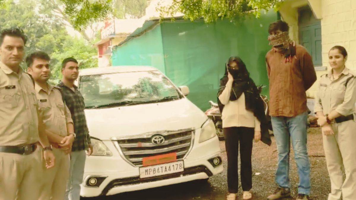 कारोबारी से शादी के लिए रची IAS की फर्जी कहानी... भोपाल की तृप्ति सिंह राजपूत केस में खुलासा