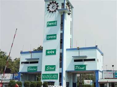 Bhilai Steel Plant News: बीएसपी संपत्तिकर की स्व- विवरणी में गलत जानकारी  देकर कम टैक्स पटा रहा