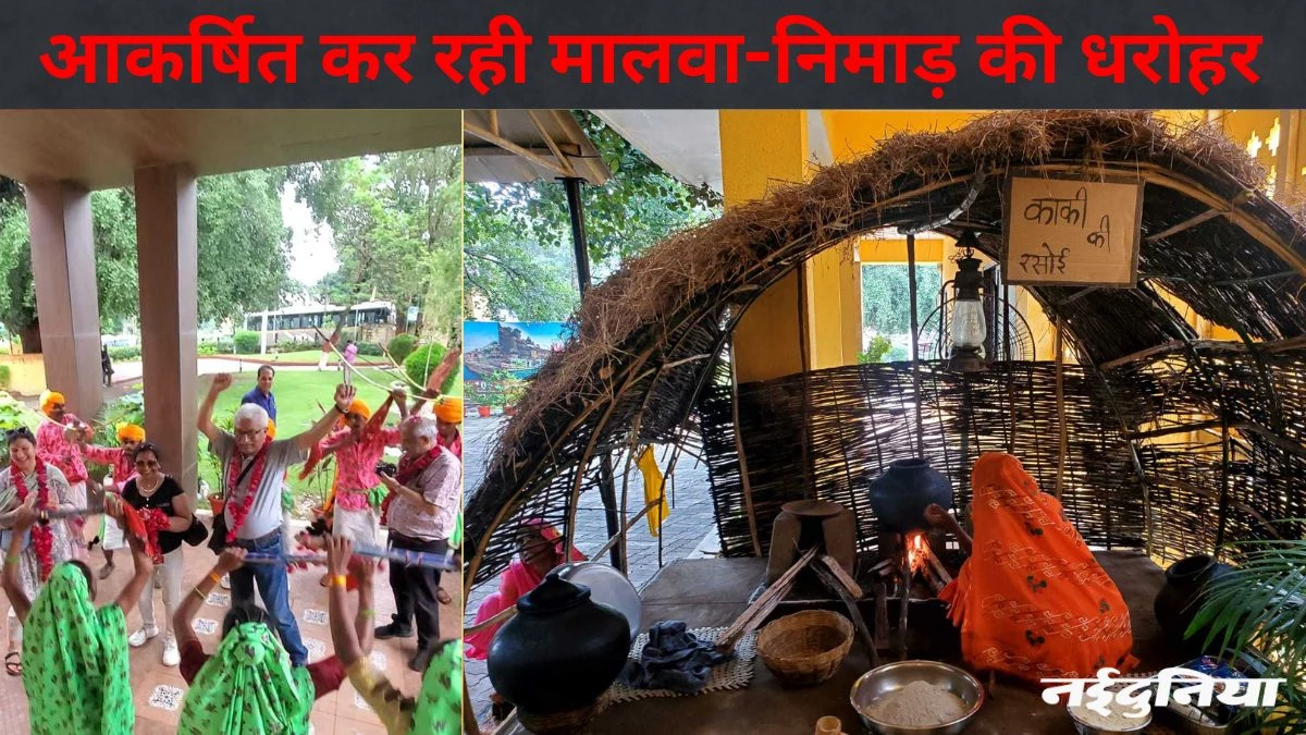 World Tourism Day Special: मेहमानों को लुभा रहा एमपी के दाल-पानिये का स्वाद, संस्कृति से रूबरू करा रहा लोकनृत्य का साथ