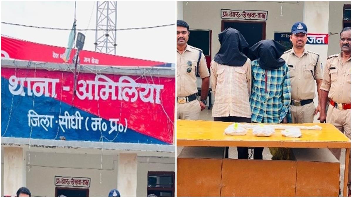 सीधी में संपत्ति के लिए बेटों ने ही कर दी पिता की हत्या... ऐसे पुलिस ने पकड़ा