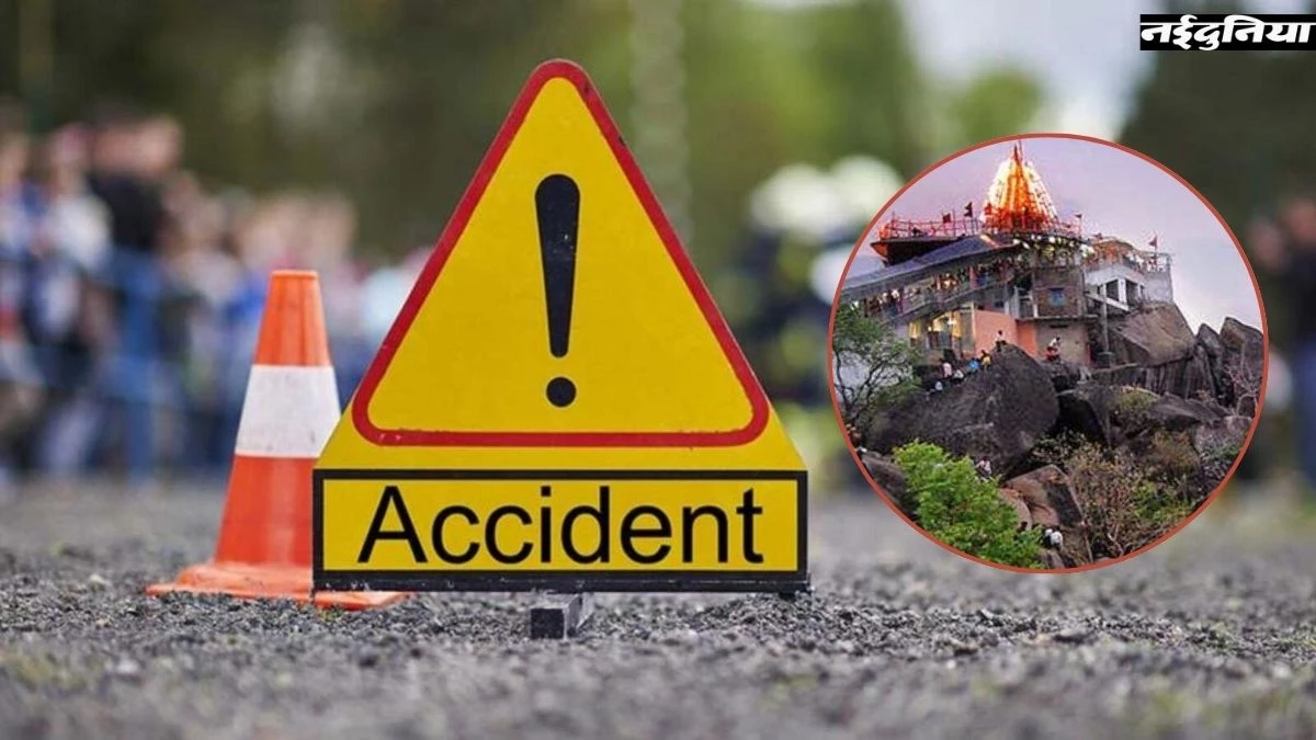 मां बम्लेश्वरी के दर्शन करके लौट रहे 2 युवकों की एक्सीडेंट में मौत, बाइक और पिकअप ट्रक में आमने-सामने की टक्कर
