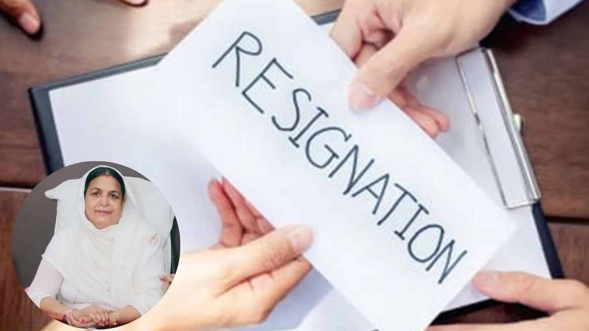 'आपकी वजह से शहर का विकास रुका', MP में भाजपा जिलाध्यक्ष ने अपनी ही पार्टी की नेता से मांगा इस्तीफा