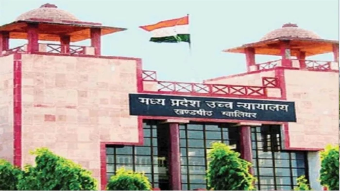 दस दिन से लापता युवती की तलाश के लिए हाई कोर्ट ने राज्य को दिए निर्देश, दो सप्ताह में पेश करने को कहा