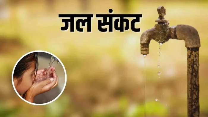 2 दिन से बूंद-बूंद पानी को तरस रहा आधा जबलपुर, 19 पानी की टंकियां खाली, जलसंकट से शहर में हाहाकार