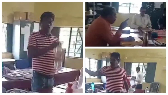 तू मेरा कुछ नहीं बिगाड़ सकता... बिलासपुर में लेक्चरर ने प्रिंसिपल से की अभद्रता, DEO और पुलिस से शिकायत