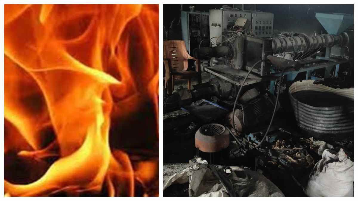आसमान में उठा धुएं का घना गुबार, कोरबा की प्लास्टिक फैक्ट्री में आग, लाखों का सामान खाक