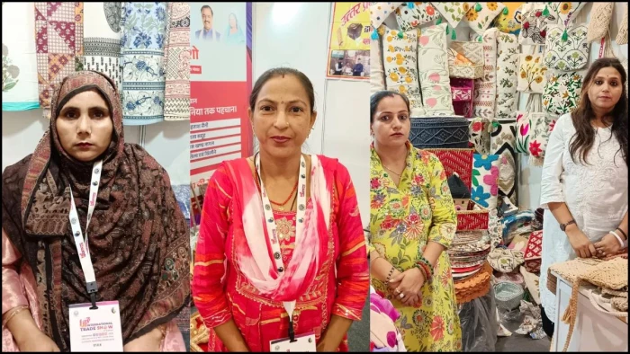 गांव की चौपाल से इंटरनेशनल ट्रेड शो तक पहुंचीं यूपी की बेटियां, 75 जिलों की महिला उद्यमियों ने दिखाया अपना हुनर