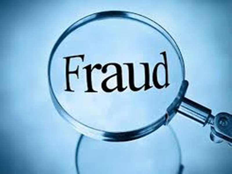 Gwalior Fraud News: लोन का झांसा, कारोबारी को तीन लाख की चपत