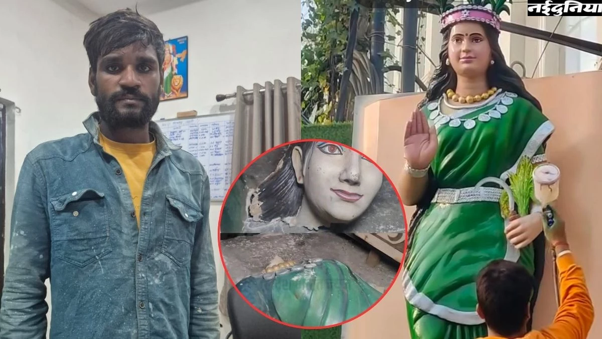छत्तीसगढ़ महतारी की प्रतिमा खंडित करने वाला आरोपी 24 घंटे में गिरफ्तार, वीआइपी चौक पर स्थापित की गई नई प्रतीमा