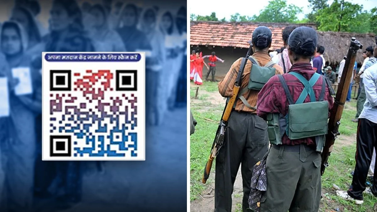 QR Code और वीडियो कॉल से माओवादियों की व्यापक आत्मसमर्पण लहर, पुनर्वास का मार्ग हुआ सुगम