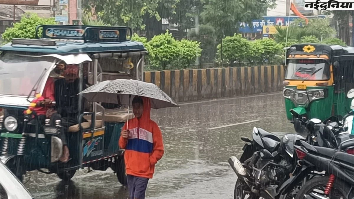 Indore weather update: अरब सागर की नमी से अक्टूबर में बरस रहा इंदौर, आज भी होगी झमाझम बारिश