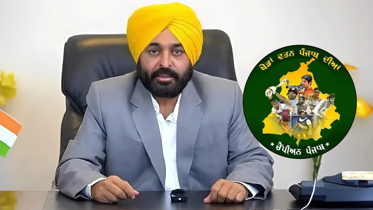 ‘खेडां वतन पंजाब दियां’: खेल नीति ने युवाओं को दी नई पहचान
