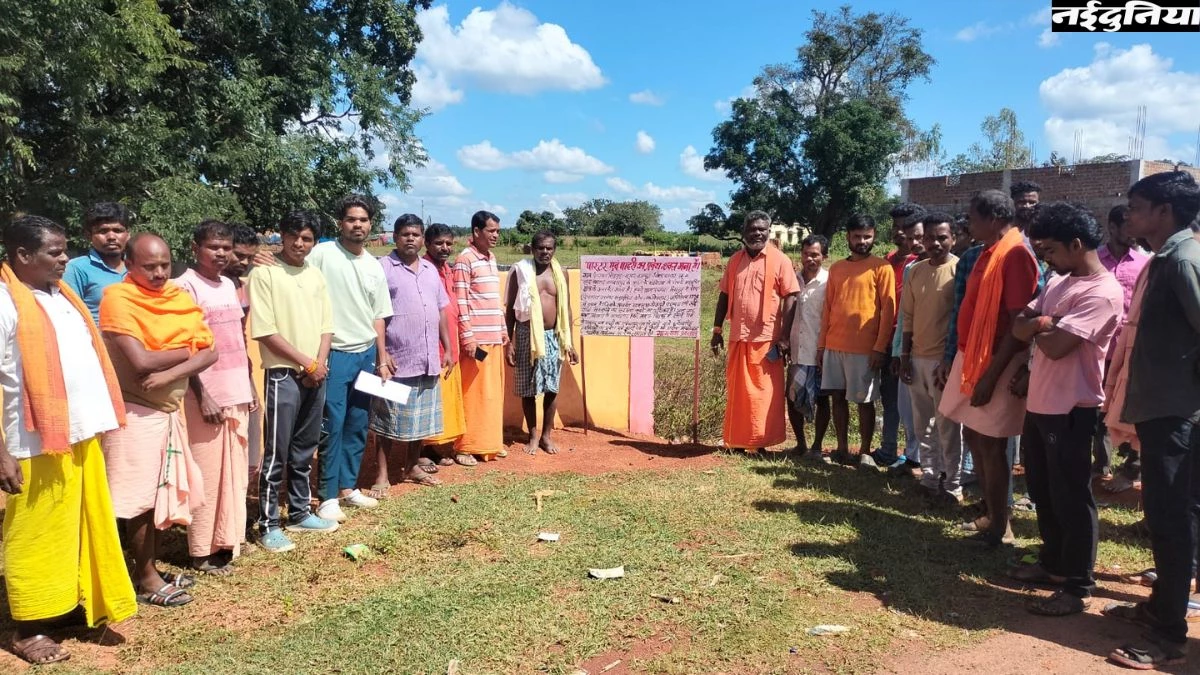 बस्तर के गांवों में मिशनरियों के प्रवेश पर रोक; बोर्ड पर साफ-साफ लिखी यह चेतावनी, 'घर वापसी' की लहर तेज