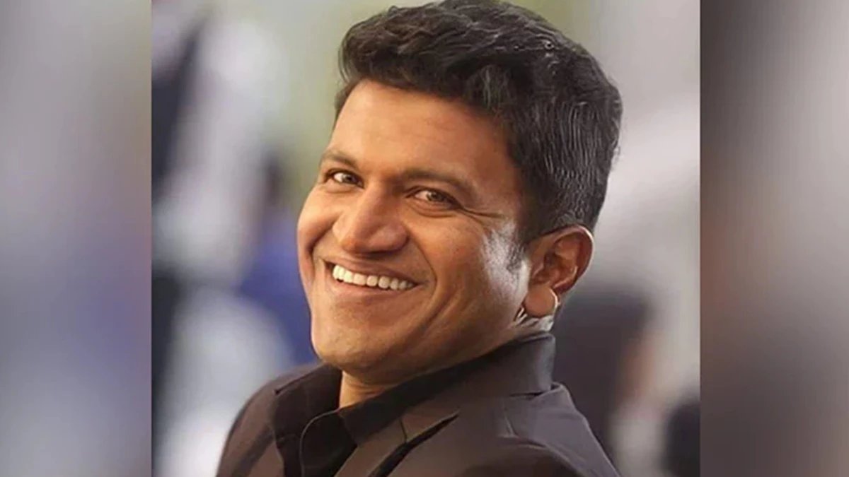 पुनीत राजकुमार एआई ऐप' के ज़रिए डिजिटल कड़ी से जुड़ेंगे फैंस और उनके पसंदीदा सितारे