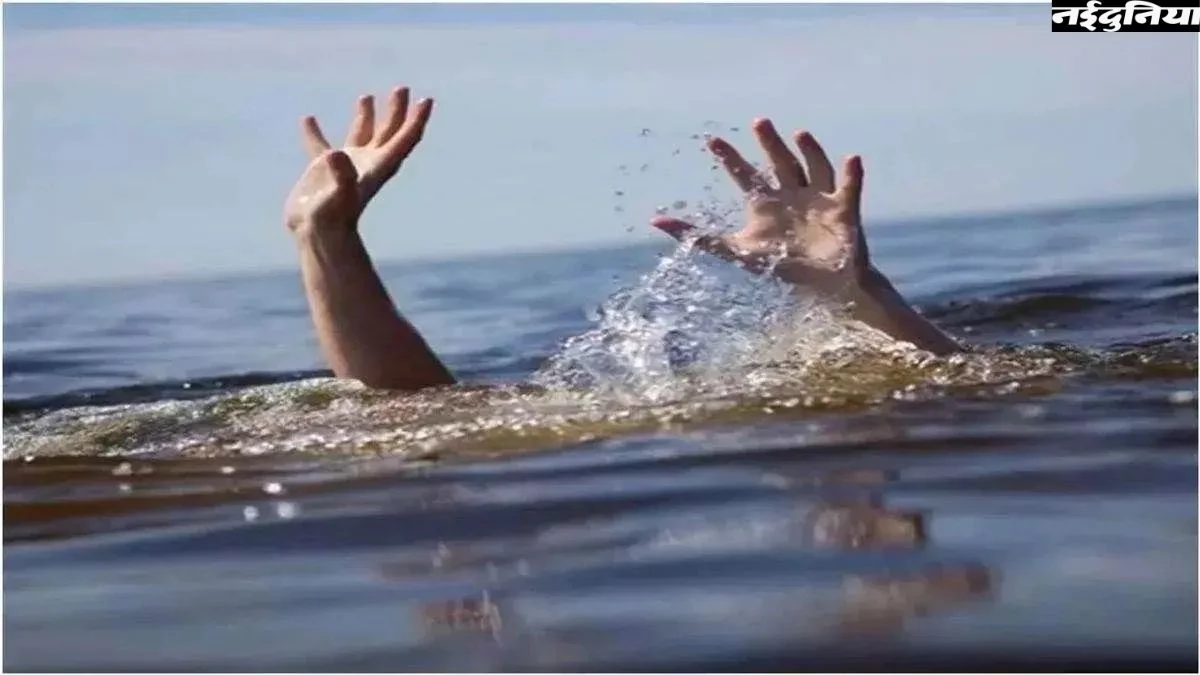 शिवनाथ नदी में नहाने गए दो मासूमों की डूबने से मौत, घर में मचा कोहराम