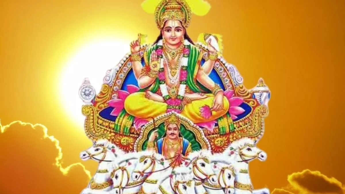 Surya Kavach: रोज करें सूर्य कवचम् का पाठ, बड़े से बड़े संकट में करेगा आपकी रक्षा