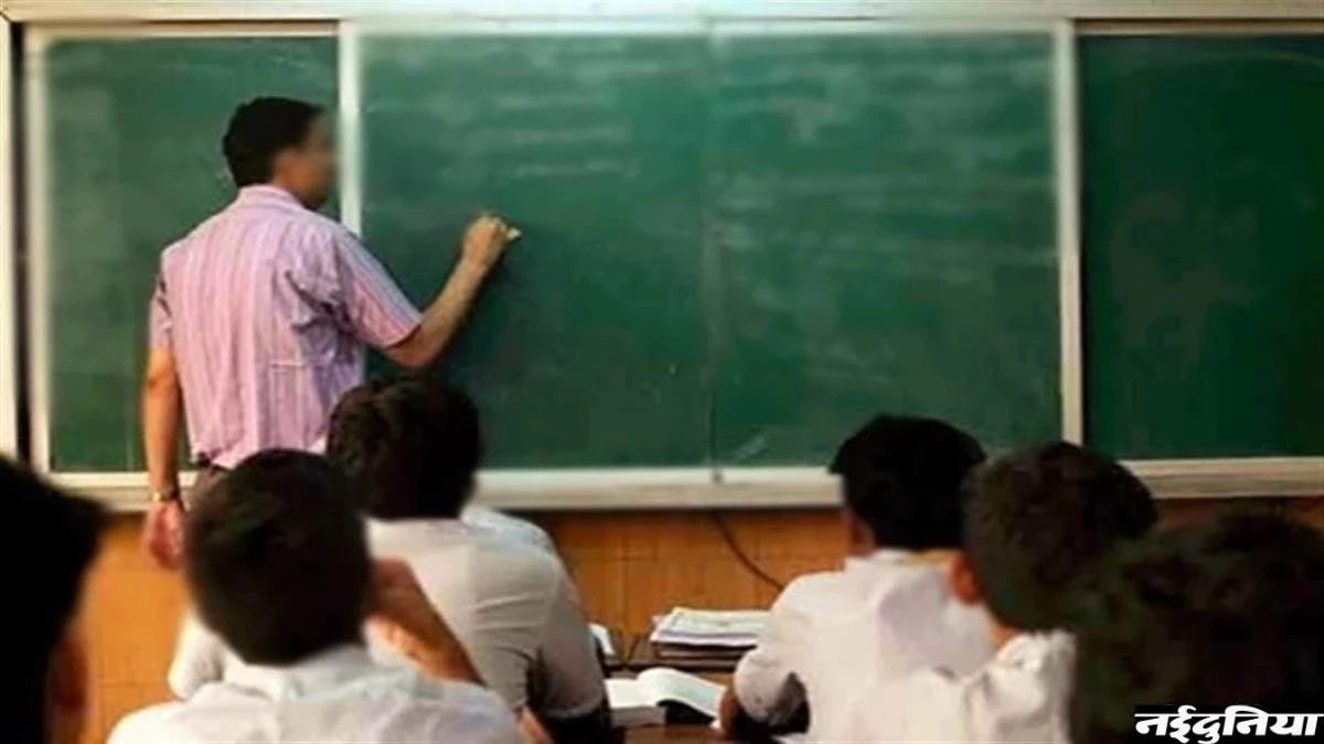 मध्य प्रदेश में चार अस्थायी शिक्षकों को हटाने भूले अधिकारी, 14 साल में ले ली 8 लाख रुपये से ज्यादा की सैलरी