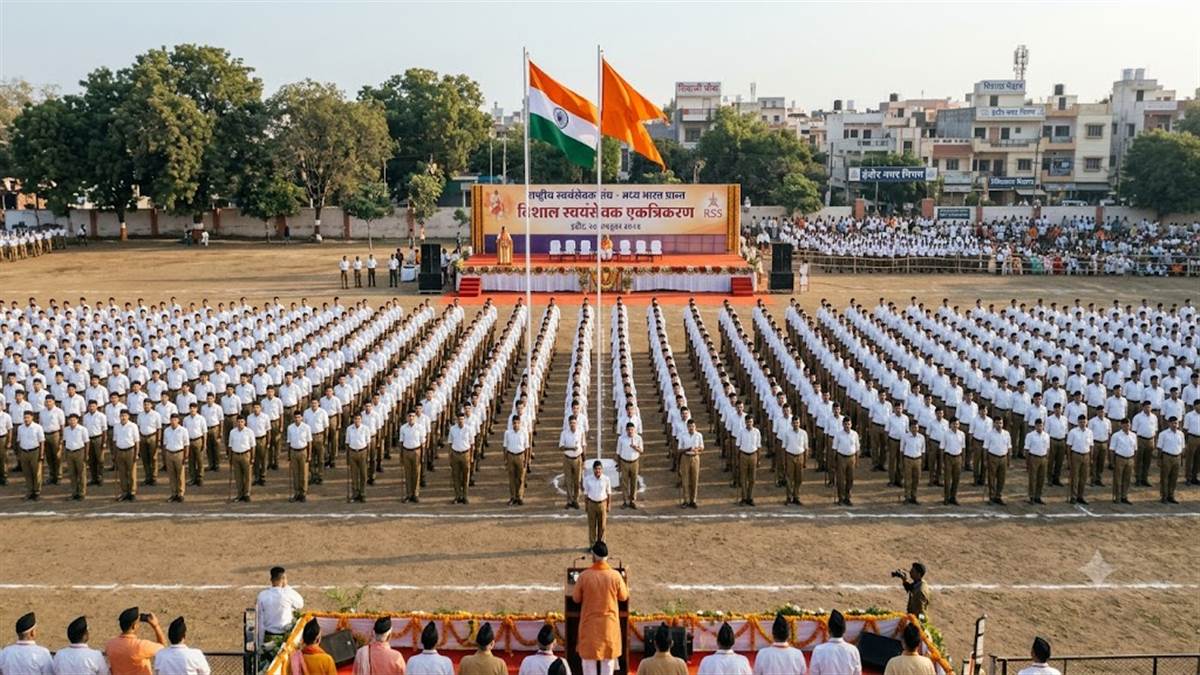इंदौर में पांच जिलों के हजारों संघ स्वयंसेवकों का एकत्रीकरण 28 अक्टूबर को, ध्वज प्रणाम और बौद्धिक मार्गदर्शन होगा