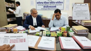 छत्तीसगढ़ में आयुर्वेदिक दवा खरीदी में बड़ी गड़बड़ी का आरोप, दो सरकारी कंपनियों के दस्तावेजों पर उठे सवाल