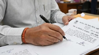 छत्तीसगढ़ PWD में बड़ा प्रशासनिक फेरबदल, बिलासपुर संभाग में बदले कई इंजीनियर, नए चेहरों की तैनाती