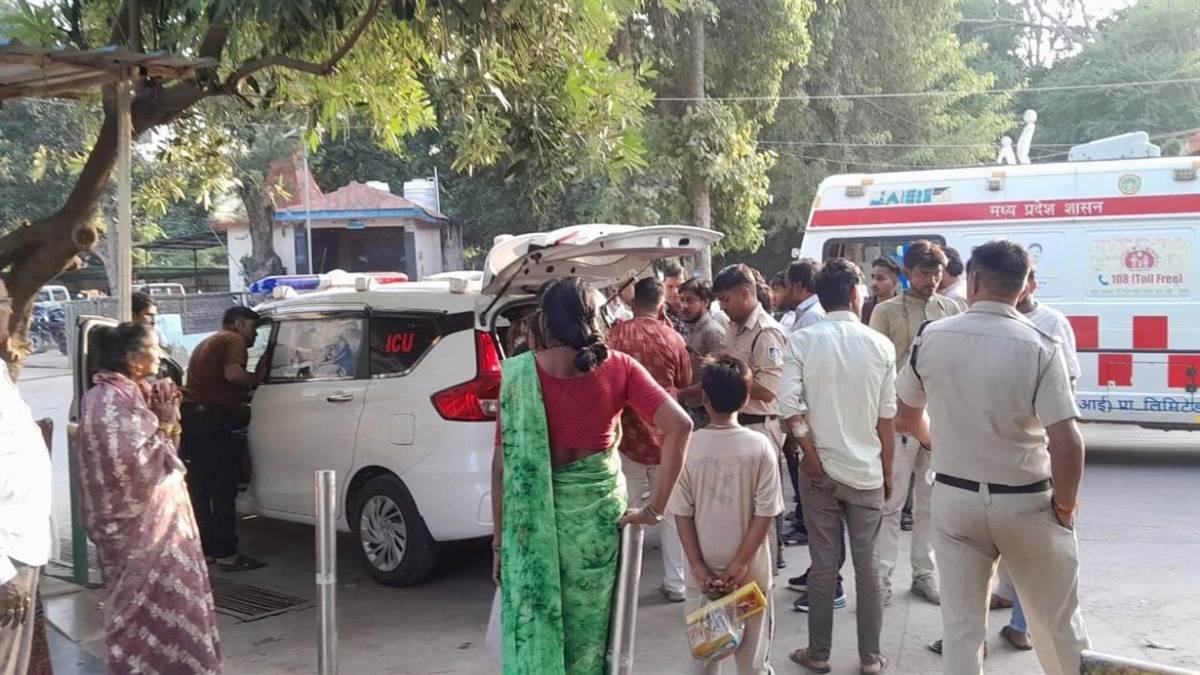 भिंड में गृह प्रवेश की खुशी मातम में बदली... गर्म सब्जी के भगोने में गिरी 2 साल की बच्ची, गंभीर हालत में ग्वालियर रेफर