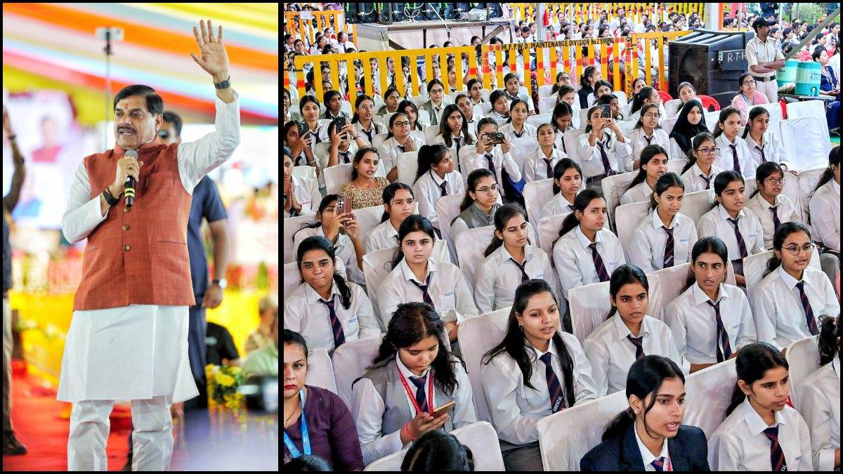 छात्रों से सीएम मोहन यादव ने पूछा सवाल- क्या पाकिस्तान भारत में बम फोड़ने आ सकता है? स्टूडेंट्स का रिएक्शन वायरल