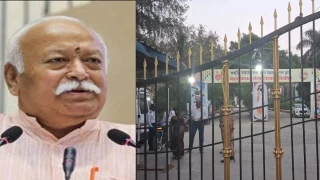 जबलपुर में डाॅ. मोहन भागवत ने कहा- महाकौशल में तीन संभागों के जरिए संगठन मजबूत करने की तैयारी