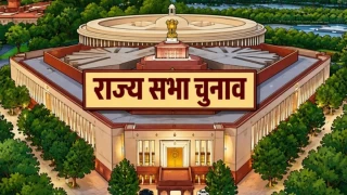 मध्य प्रदेश भाजपा कोर ग्रुप ने राज्यसभा प्रत्याशी के लिए पांच नाम दिल्ली भेजे, वनथी श्रीनिवासन का नाम चर्चा में
