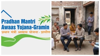 परिवार में बंटवारे के बाद क्या दोनों भाइयों को मिलेगा अलग-अलग पीएम आवास का लाभ? जानिए नियम