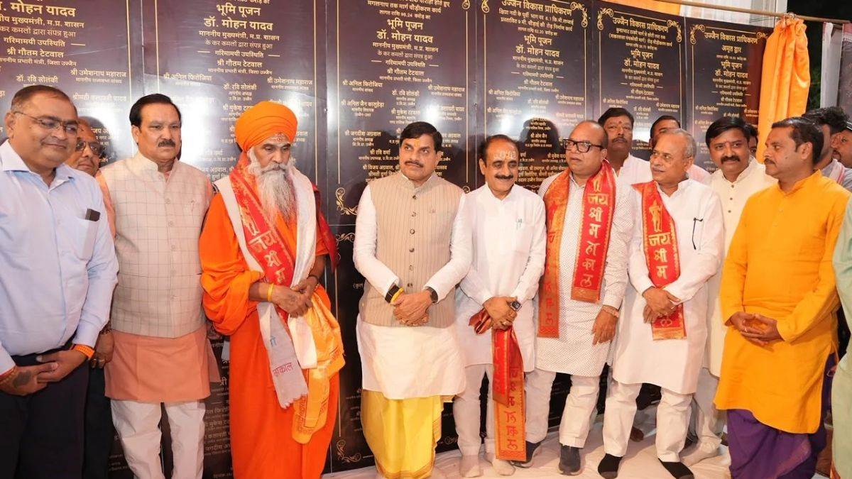 सिंहस्थ की तैयारी : 539 करोड़ रुपये के विकास कार्यों से संवरेगा उज्जैन, CM ने किया भूमिपूजन